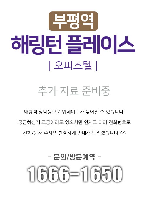 자료준비중